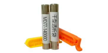 cancer biomarkers guide